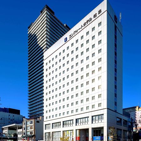 Comfort Hotel Gifu Exterior foto