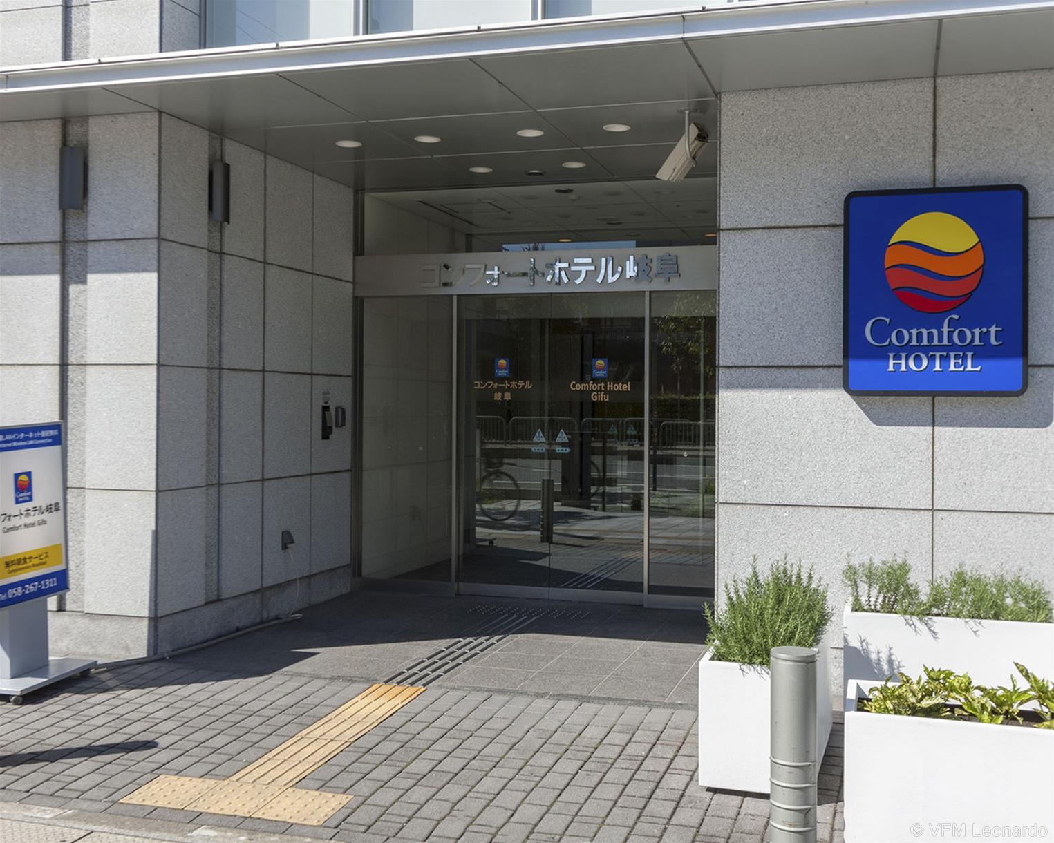 Comfort Hotel Gifu Exterior foto