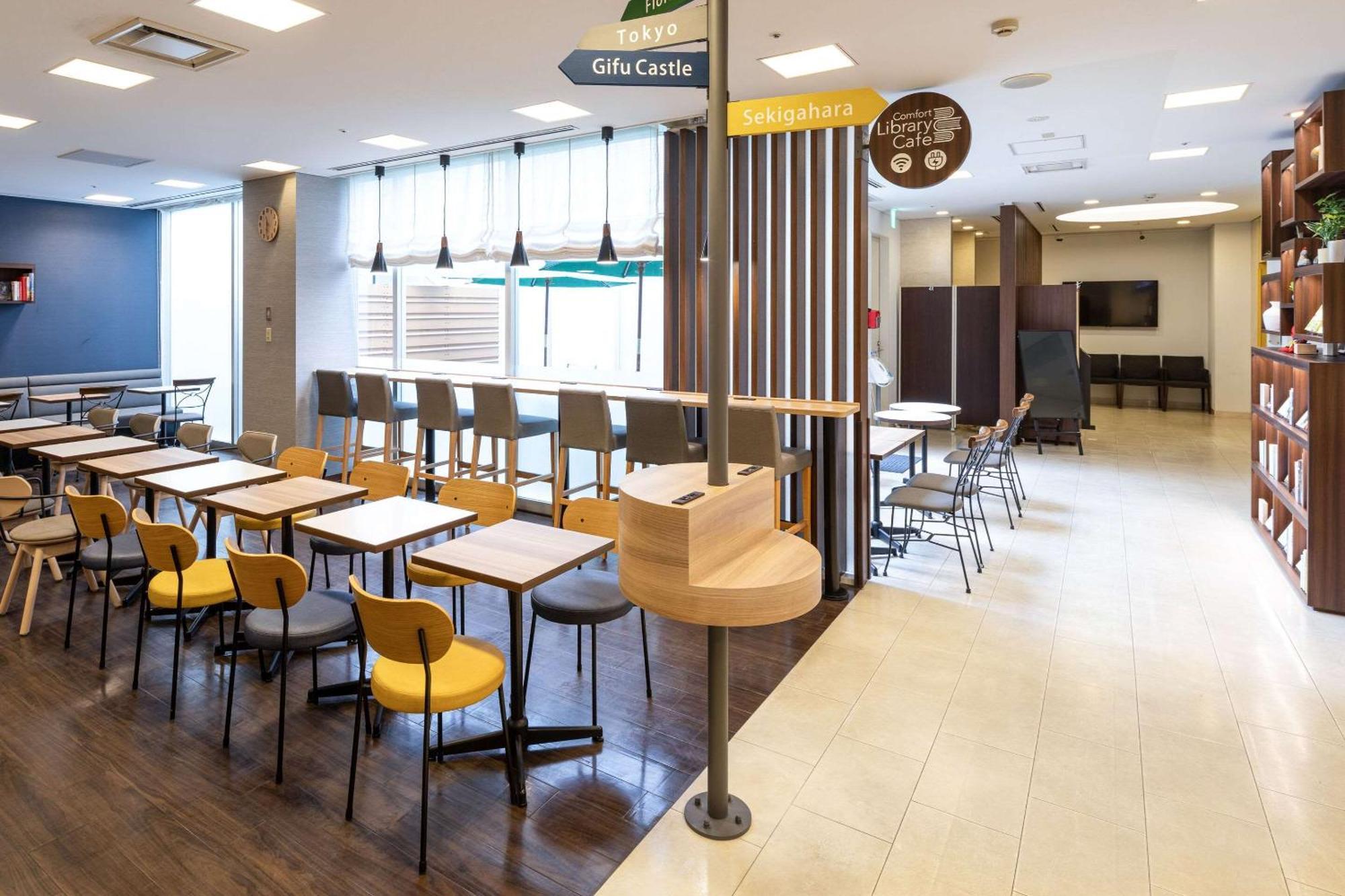 Comfort Hotel Gifu Exterior foto