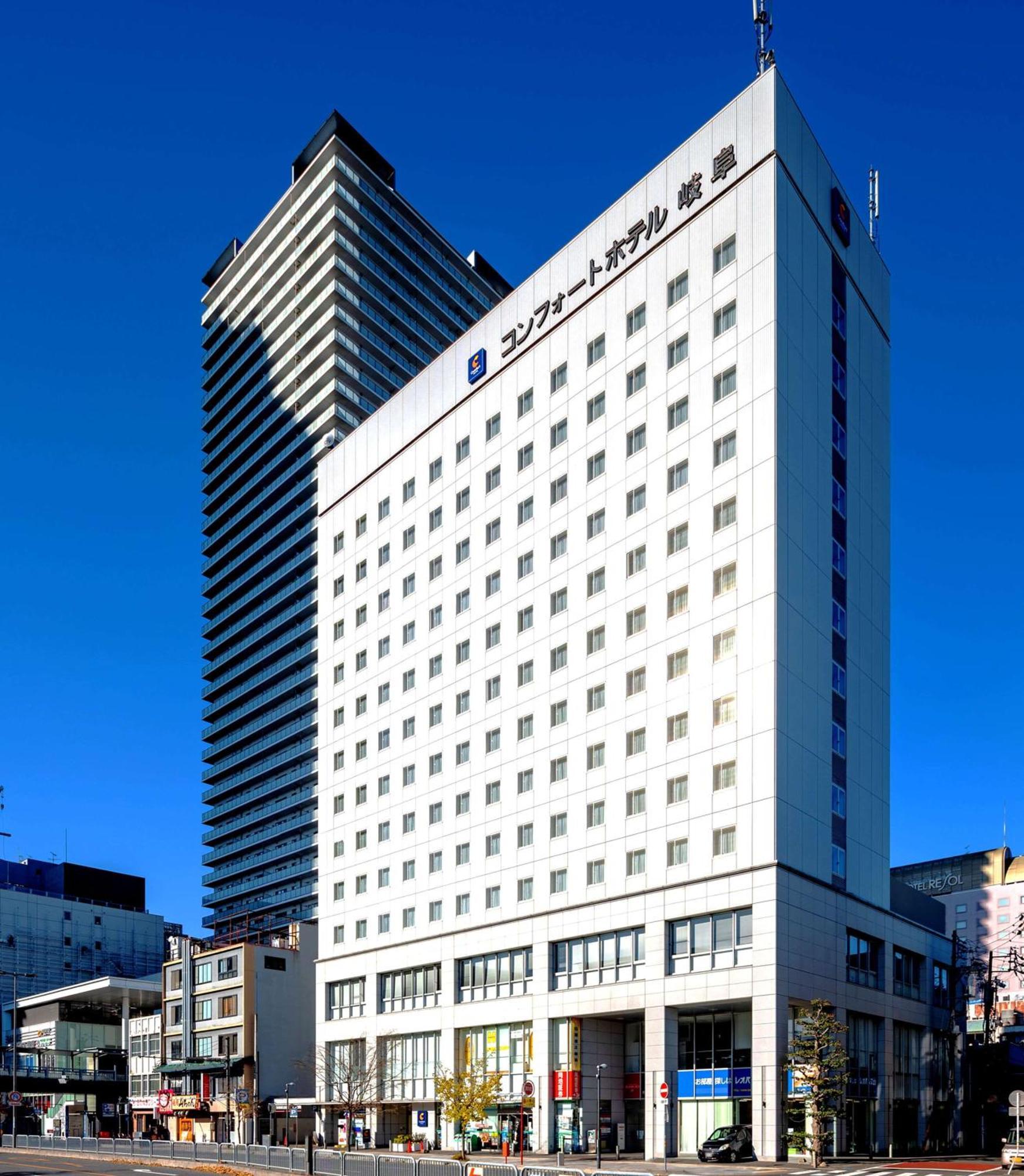 Comfort Hotel Gifu Exterior foto
